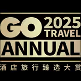 Most Anticipated Overseas Hotel Opening of the Year 2024