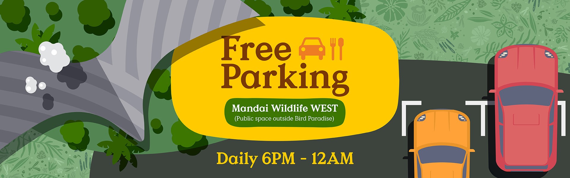 Mandai Wildlife WEST | Mandai Wildlife Reserve